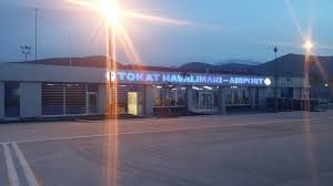 Basına ve Kamuoyuna;DHMİ'de Müfettiş Cezaya Doymadı!